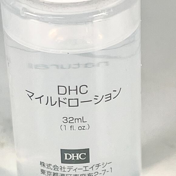 DHC Mild Liquid Toning Lotion Hydrating Natural Travel 1 fl oz 32ml New - Picture 2 of 5